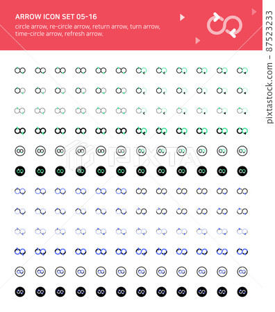 與週期和方向相關的箭頭圖標 87523233