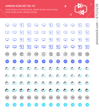 與週期和方向相關的箭頭圖標 87523238