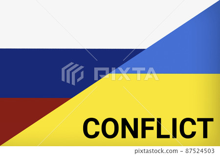 Ukraine vs Russia in world war crisis concept. Clash and military war conflict between Ukrainian and Russian country and nation. Flags of the two countries. Peace, no war, flag symbols 87524503