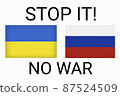 Ukraine vs Russia in world war crisis concept. Clash and military war conflict between Ukrainian and Russian country and nation. Flags of the two countries. Peace, no war, stop them. Flag symbols 87524509
