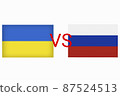 Ukraine vs Russia in world war crisis concept. Clash and military war conflict between Ukrainian and Russian country and nation. Flags of the two countries. Peace, no war, stop them. Flag symbols 87524513