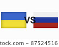 Ukraine vs Russia in world war crisis concept. Clash and military war conflict between Ukrainian and Russian country and nation. Flags of the two countries. Peace, no war, stop them. Flag symbols 87524516