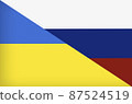 Ukraine vs Russia in world war crisis concept. Clash and military war conflict between Ukrainian and Russian country and nation. Flags of the two countries. Peace, no war, flag symbols 87524519