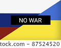 Ukraine vs Russia in world war crisis concept. Clash and military war conflict between Ukrainian and Russian country and nation. Flags of the two countries. Peace, no war, flag symbols 87524520
