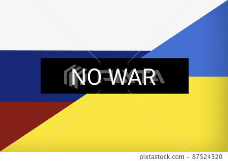 Ukraine vs Russia in world war crisis concept. Clash and military war conflict between Ukrainian and Russian country and nation. Flags of the two countries. Peace, no war, flag symbols Ukraine vs Russia in world war crisis concept. Clash and military war conflict between Ukrainian and Russian country and nation. Flags of the two countries. Peace, no war, flag symbols 87524520