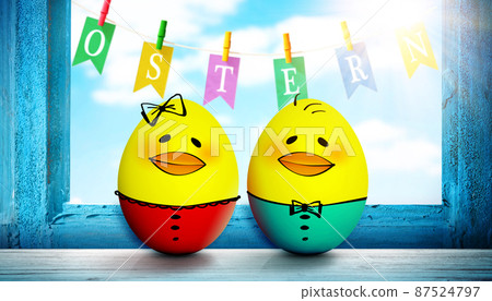 Funny cute baby chick with sunglasses and egg. Funny cute baby chick with sunglasses and egg. 87524797