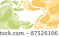 A splash of juice, drinking juice splashing out like from a fountain. Splash in a flat style. Banner. Vector illustration 87526106