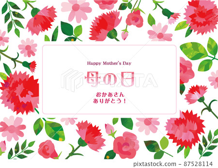 Mother's Day material carnation rectangular frame 87528114