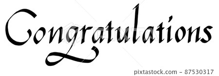 恭喜_書法_手寫 87530317