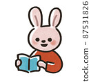 Rabbit reading a book 87531826