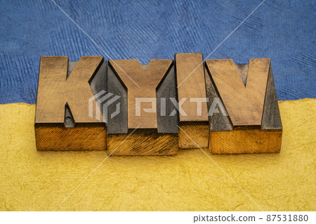 Kyiv word abstract in wood type 87531880