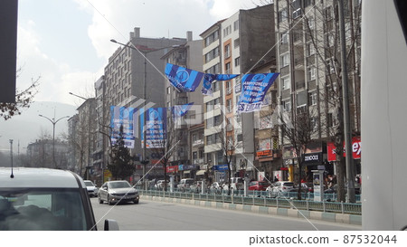 Kutahya Turkey city area 87532044