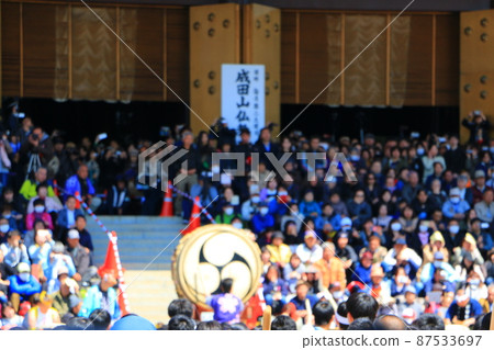 成田太鼓節 成田太鼓節 87533697