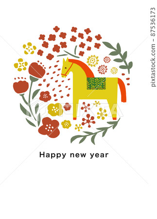 Year 2038 New Year's card template Year 2038 New Year's card template 87536173
