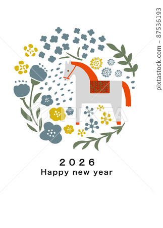 2026 Horse Year New Year's card template 87536193