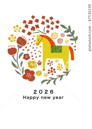 2026年新年賀卡模板 87536198