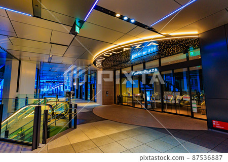 Tokyo Shibuya Station South Exit Cityscape Shibuya Fukuras Tokyo Shibuya Station South Exit Cityscape Shibuya Fukuras 87536887