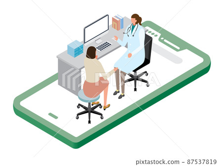 Isometric_online practice 87537819