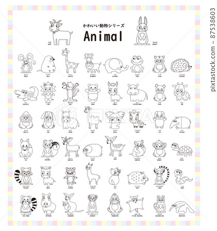可愛的動物系列設置線描 87538603