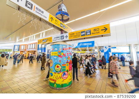 Kanagawa Prefecture Ebina Station Concourse Kanagawa Prefecture Ebina Station Concourse 87539200