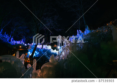 Icicle of Ashigahara Icicle of Ashigahara 87539303
