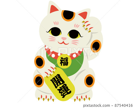 Maneki Neko, a lucky cat that raises his left hand 87540416