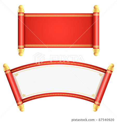 Chinese scroll illustration template on white background. Chinese scroll illustration template on white background. 87540920