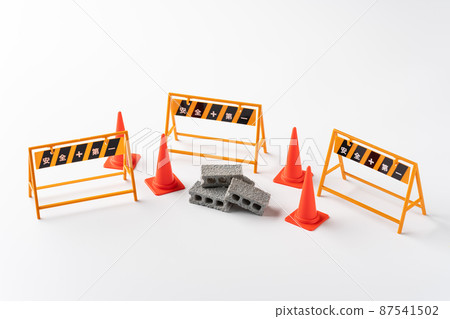 Construction site image 87541502