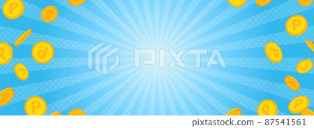 Light blue background material of point coin x concentrated line (for banner / landscape) Light blue background material of point coin x concentrated line (for banner / landscape) 87541561