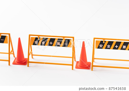 Construction site image 87541638