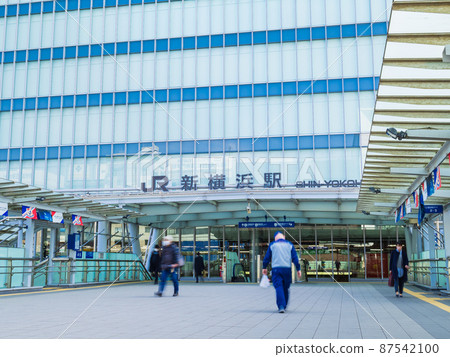 新橫濱站北口 87542100