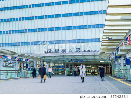 新橫濱站北口 87542284