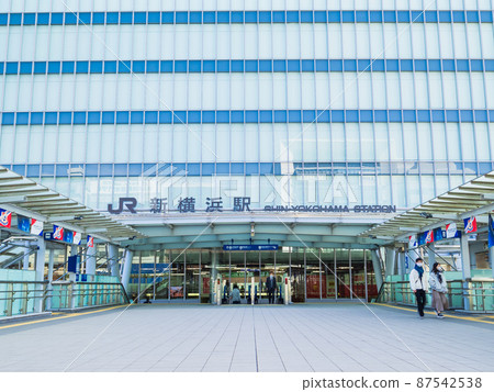 新橫濱站北口 87542538