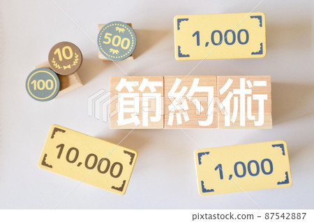 Character material for money and savings Character material for money and savings 87542887