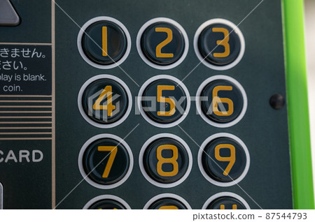 Bush button on payphone Bush button on payphone 87544793