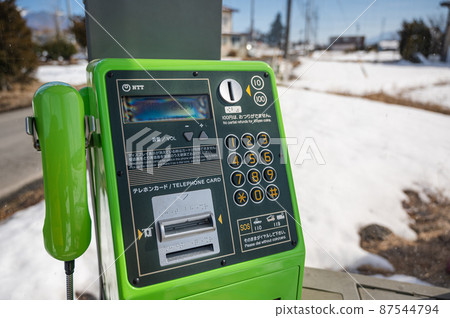 Public phone Public phone 87544794