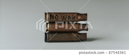 text no war in a bullet shell, web banner 87548361