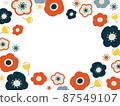 Scandinavian flower vector colorful frame frame 87549107