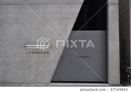 上形落語協會會館 / 安藤忠雄 87549845