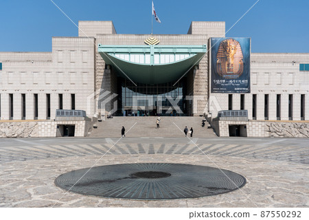 The War Memorial of Korea in Seoul, South Korea 87550292