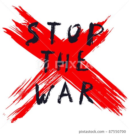 Stop the war black lettering by hand Stop the war black lettering by hand 87550700