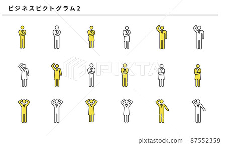 Business pictogram 2, vector illustration material Business pictogram 2, vector illustration material 87552359