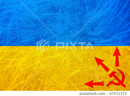Flag of Ukraine under Russian assault 87552372