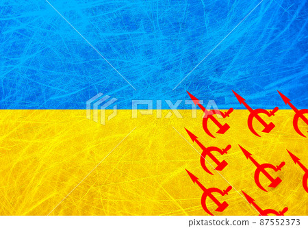 Flag of Ukraine under Russian assault Flag of Ukraine under Russian assault 87552373