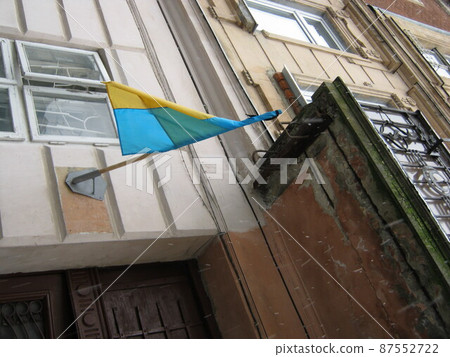Ukrainian developing flag. Ukrane yellow blue flag. Ukrainian developing flag. Ukrane yellow blue flag. 87552722