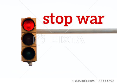 Stop war in Ukraine Red traffic light on sky background. Help Ukraine and all civilians. Stop war in Ukraine Red traffic light on sky background. Help Ukraine and all civilians. 87553298