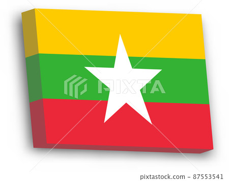3D vector flag of Myanmar 87553541