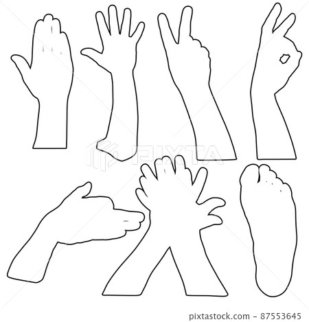 Black set silhouette of hands on white background Black set silhouette of hands on white background 87553645