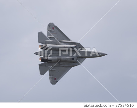 Moscow Russia Zhukovsky Airfield 25 July 2021 87554510