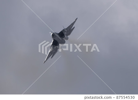 Moscow Russia Zhukovsky Airfield 25 July 2021 87554530